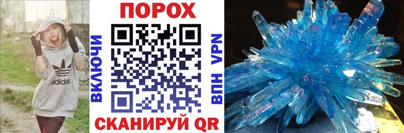 АМФ 98%  Маркс 