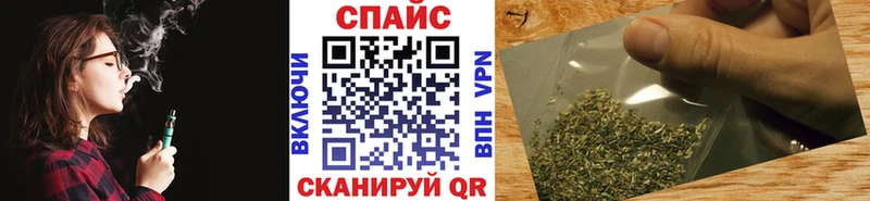 цены Маркс БУТИРАТ 99%