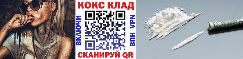Кокаин Колумбийский  Маркс 