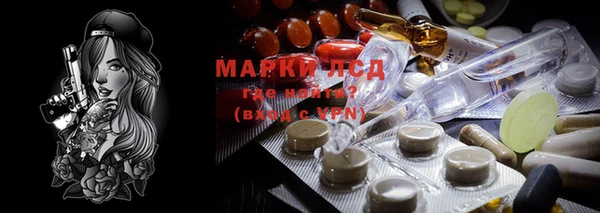 меф Лиски