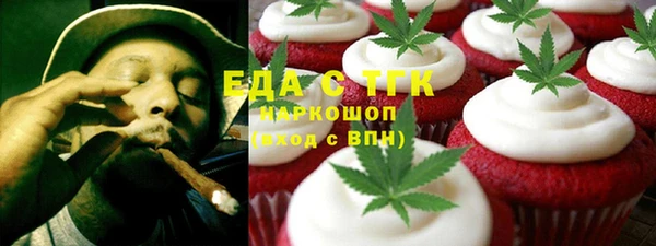 каннабис Лихославль