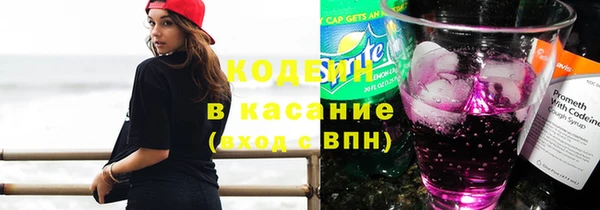 a pvp Новодвинск