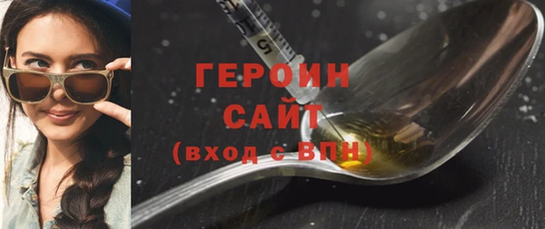 меф Лиски