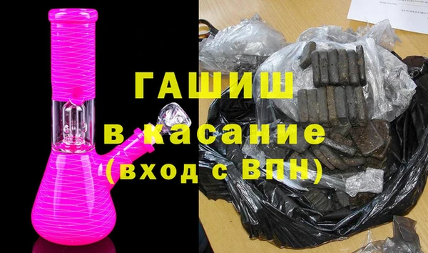 каннабис Липки