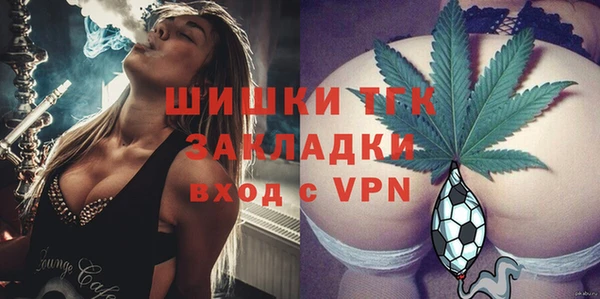 а пвп мука Белоозёрский
