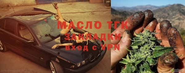 каннабис Липки