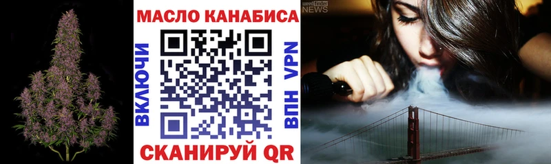 продажа наркотиков  ссылка на мегу вход  ТГК Wax  Маркс 