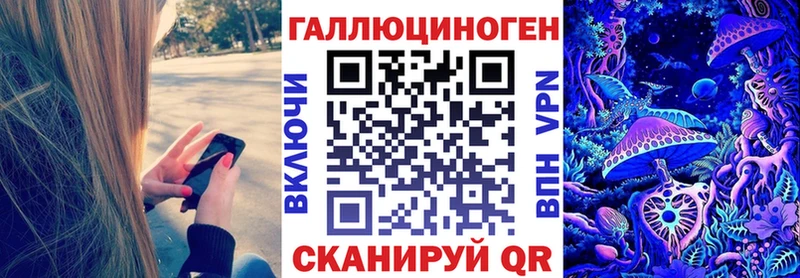 Псилоцибиновые грибы Magic Shrooms  Маркс 